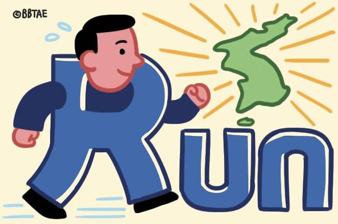 일러스트=최정진