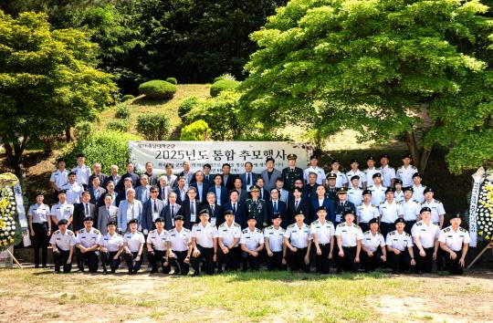 충남대학교 학군단이 5일 올해 제45주기를 맞이한 고 권영주 중위, 고 박승환 소령, 고 김광석 소령을 통합 추모했다. 충남대학교 제공