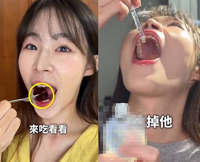 ⓒ'구아바 뷰티' 인스타그램 갈무리