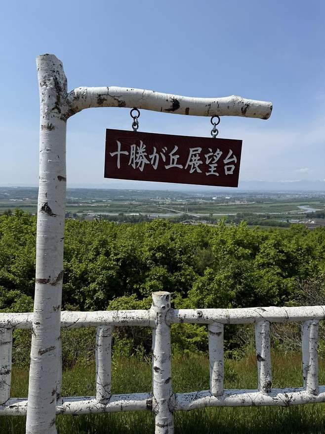 viewimage.php?id=23b2db27ebc637&no=24b0d769e1d32ca73de883fa1bd62531caf022a001a6328b8fcf4dbd347d71c79e5c7b61871f7f21be96f13a4f7f1dde51e9ef36912dfd8ed640e9ec1a2d3d585f3455