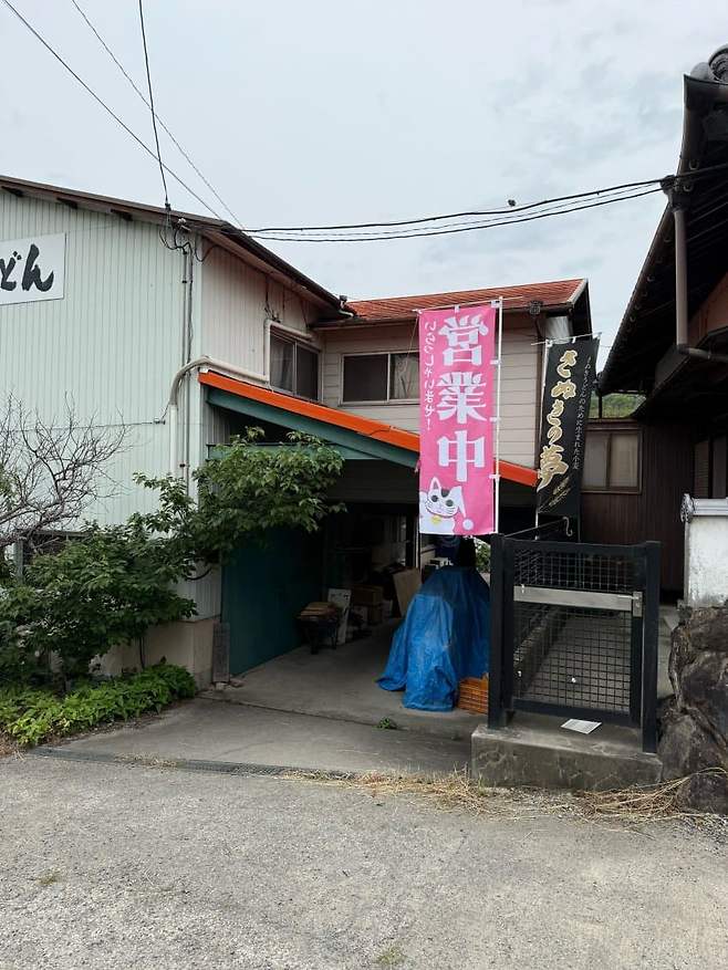 7fe9f605b4851a8023ec83ec4e9c706b654f5b08ec4acb12bd25f6756bd44d240d96a89c4a016be2eafdc85c9e63c51274bb355921