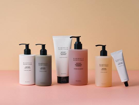 사진 제공= 바니스뉴욕뷰티