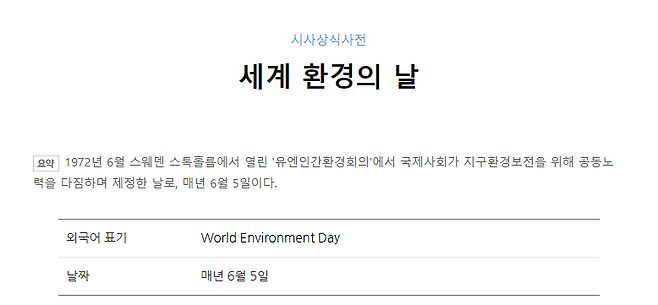 image.png 실시간 로고 바뀐 에펨코리아 근황 ㅎㄷㄷㄷㄷㄷㄷ.jpg