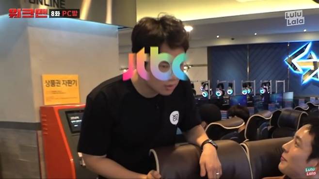 1e2ba473832efcbba24ce4eebf744080.png.ren.jpg 워크맨 레전드 PC방 아르바이트 ㄷㄷ...JPG 워크맨 레전드 PC방 아르바이트 ㄷㄷ...JPG