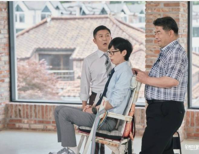 유퀴즈 나온 지게효자 피지컬