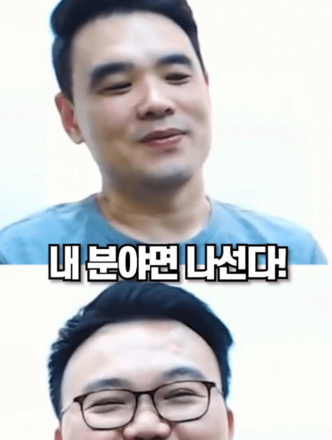 image.png 비행기 응급상황에서 치과의사, 한의사도 나설까??