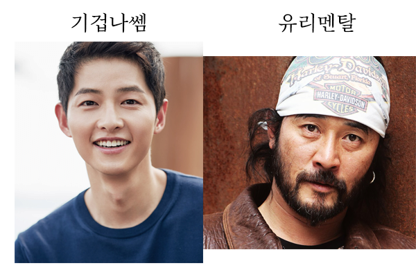 db2.png 기 존나 쎔 vs 개씹유리멘탈.jpg