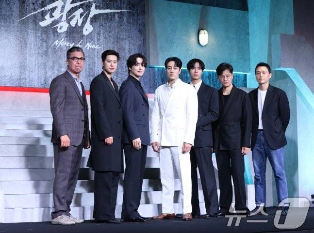 광장 소지섭 이준혁 공명 추영우 제작발표회