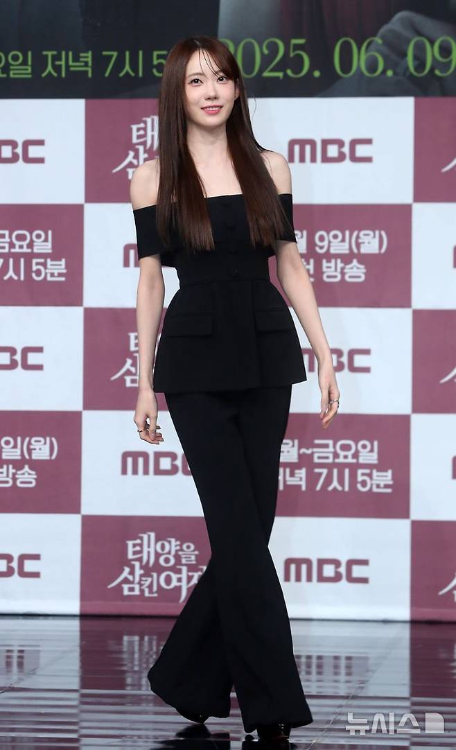 드라마 제작발표회 이루다