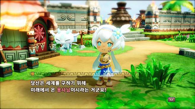 캐릭터가 아기자기하고 귀엽다