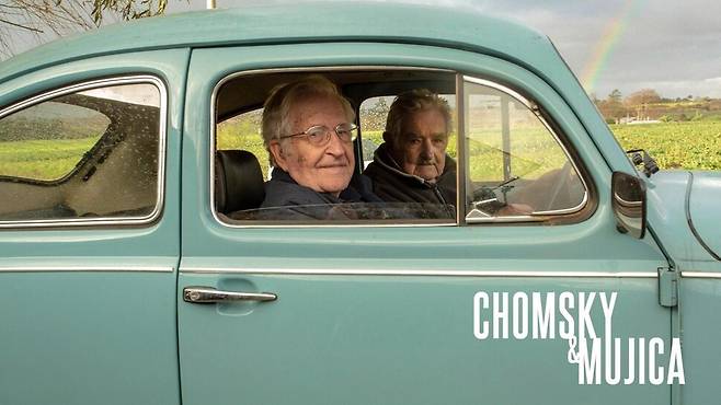 사울 알비드레스 ‘촘스키&무히카’ 한 장면. 시대의창 제공
