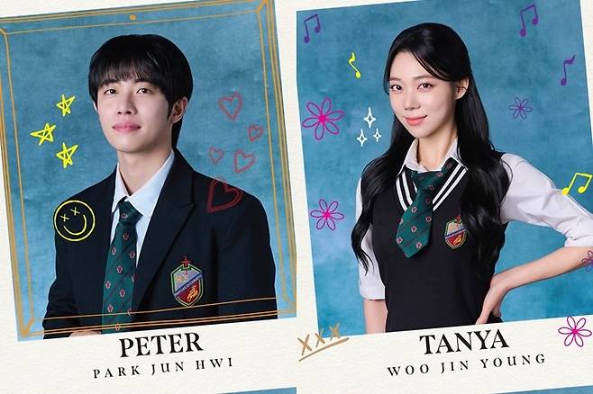 뮤지컬 배우 박준휘(왼쪽)과 우진영 / 사진=쇼플레이 제공