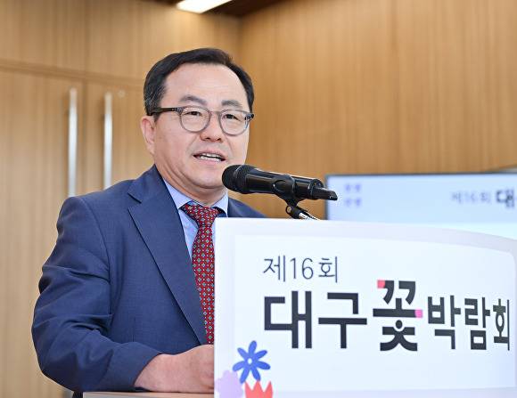 홍성주 대구시 경제부시장이 개막식 인사말을 하고 있다 [사진=대구시]