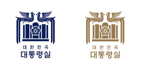 ▲ 윤석열 정부가 사용했던 용산 대통령실 상징 이미지