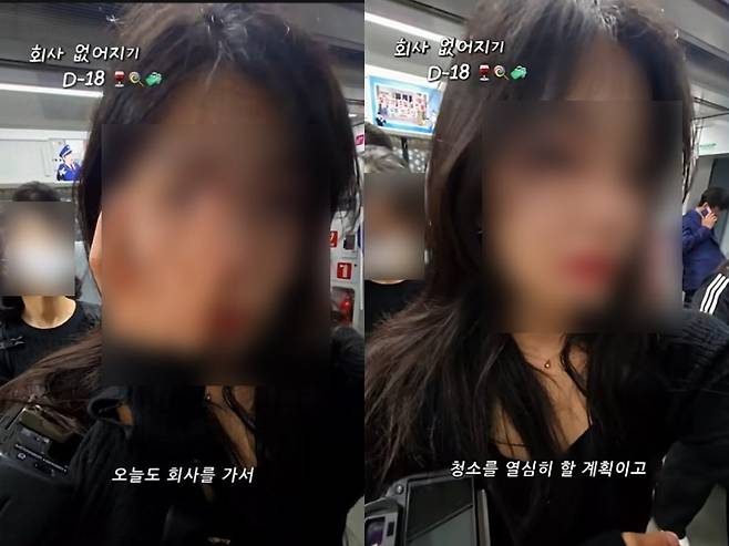 사진=A씨 유튜브 채널 영상 캡처