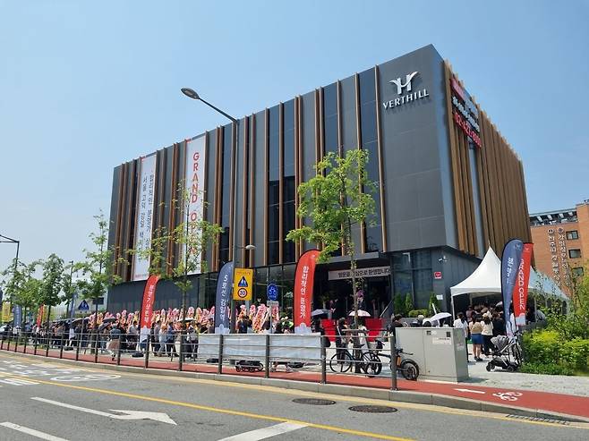 서울 강동구 상일동에 마련된 '고덕강일 대성베르힐' 모델하우스. 사진=대성건설