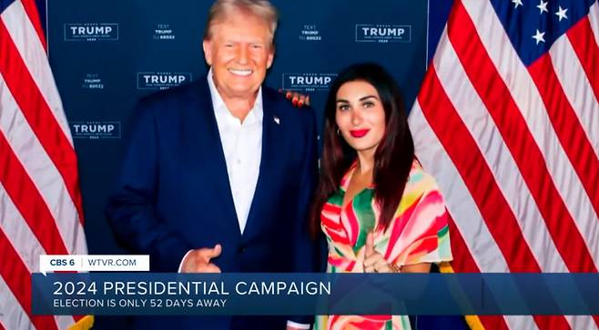 도널드 트럼프 미국 대통령과 로라 루머. CBS 뉴스 캡처