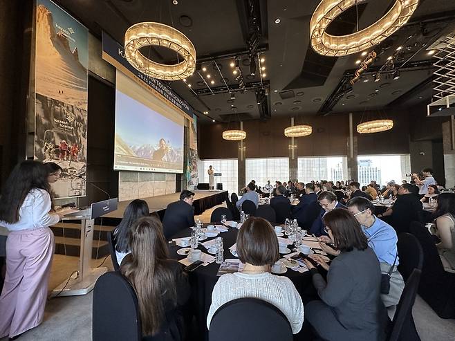 카자흐스탄 관광청 주최, 주한 카자흐스탄 대사관 후원으로 진행한 관광설명회 / 사진=카자흐스탄 관광청 JSC