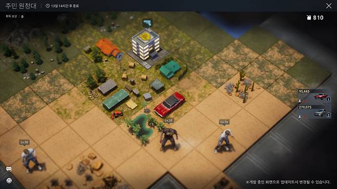 6월 업데이트로 도입되는 주민 원정대 스크린샷. 2025.06.05./사진=NHN