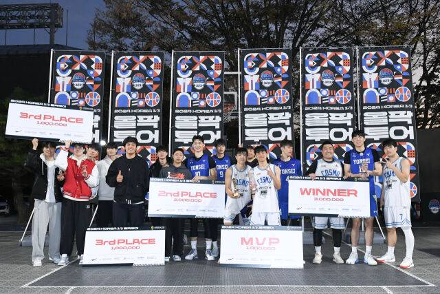 2024 올팍투어 파이널 당시 모습./대한민국농구협회