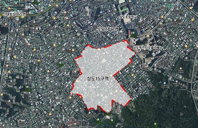 [동작구 제공]