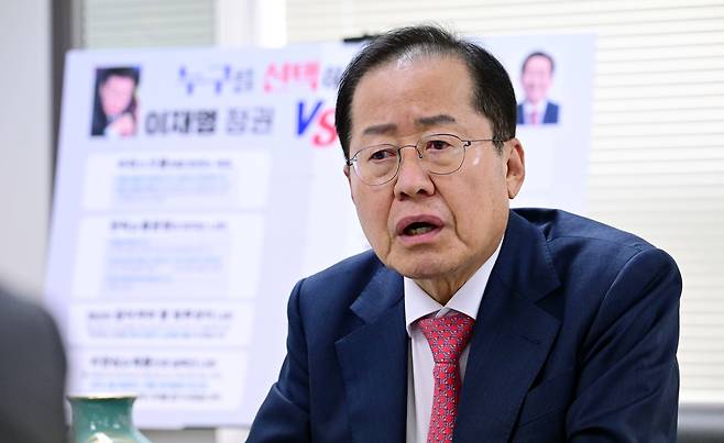 홍준표 전 대구시장 [사진=이상섭 기자]