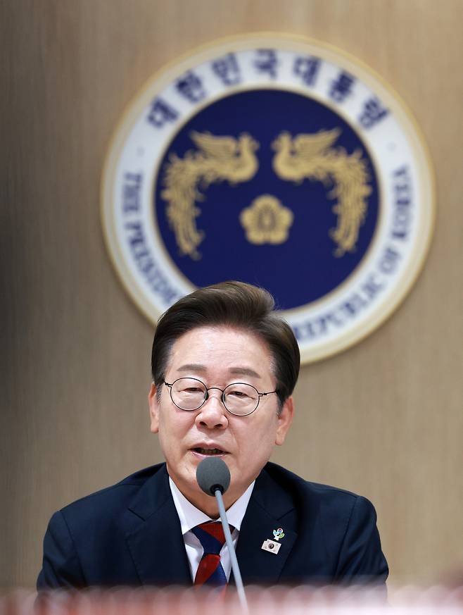 이재명 대통령이 5일 서울 용산 대통령실 청사에서 열린 국무회의에서 발언하고 있다. [연합]