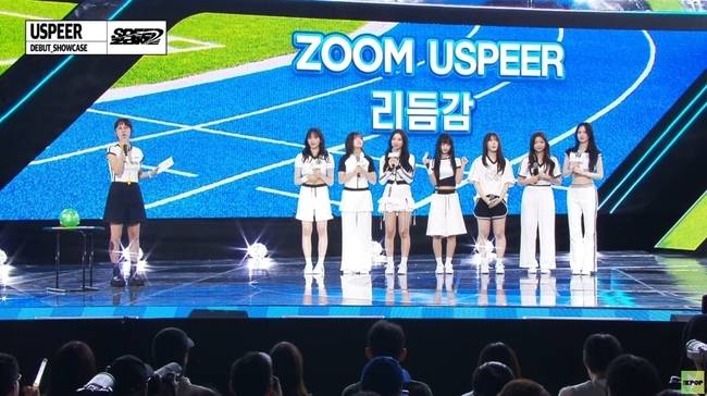 사진=알비더블유, WM엔터테인먼트 제공