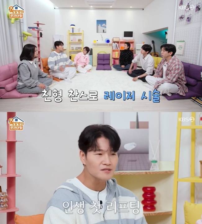 사진=KBS 2TV ‘옥탑방의 문제아들’ 캡처