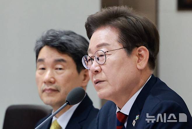 [서울=뉴시스] 고범준 기자 = 이재명 대통령이 5일 서울 용산구 대통령실 청사에서 열린 국무회의에서 발언하고 있다. 2025.06.05. bjko@newsis.com