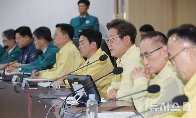 [서울=뉴시스] 고범준 기자 = 이재명 대통령이 5일 서울 용산구 대통령실 청사에서 열린 안전치안점검회의에서 발언하고 있다. (대통령실통신사진기자단) 2025.06.05. bjko@newsis.com