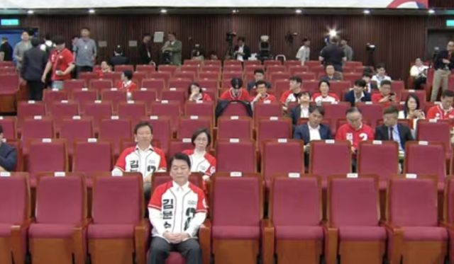 국민의힘 유튜브