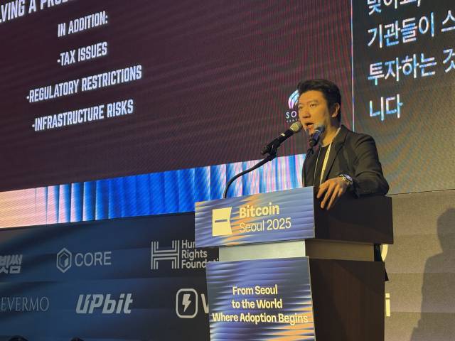 제이슨 팡 소라벤처스 파트너가 5일 서울 송파구 시그니엘 서울에서 열린 비트코인 서울 2025에서 ‘비트코인 자산 전략: 기업 재무의 미래를 설계하다’를 주제로 기조강연하고 있다. 김정우 기자