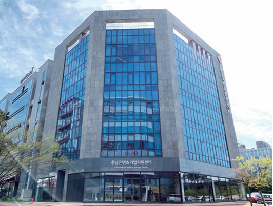 충남정보문화산업진흥원 전경 ⓒ시사저널