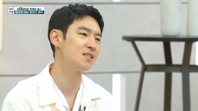 사진제공ㅣKBS1TV