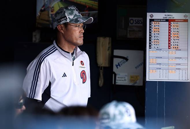 ▲ 조성환 감독대행 ⓒ 두산 베어스