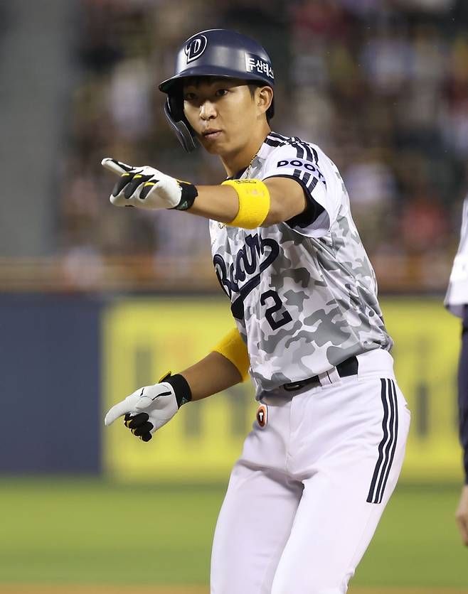 ▲ 김민석 ⓒ 두산 베어스