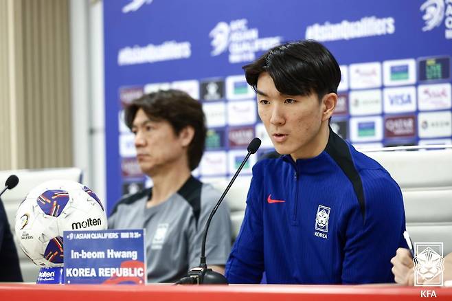 6일 오전 3시 15분 이라크 바스라 국제경기장에서 열리는 이라크와의 2026 국제축구연맹(FIFA) 북중미 월드컵 아시아 3차 예선을 하루 앞두고 공식 기자회견에 참석한 황인범. /사진=대한축구협회 제공