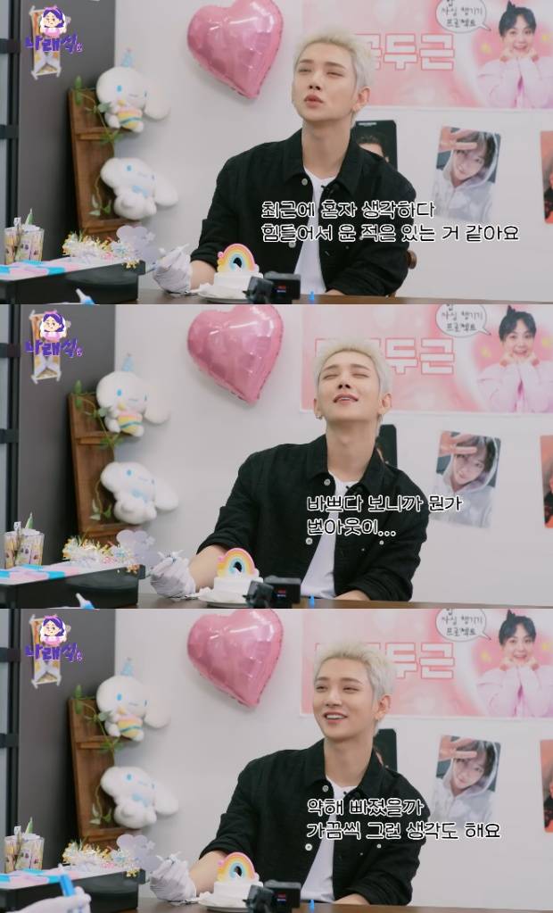 조슈아