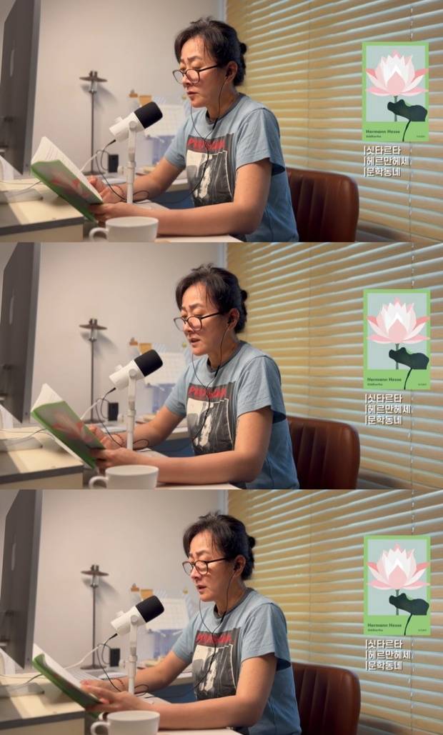 박현숙