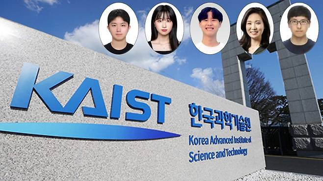 KAIST 연구팀 사진    [KAIST 제공. 재판매 및 DB 금지]