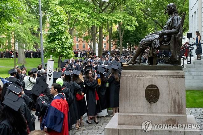 하버드대 [AFP=연합뉴스 자료사진. 재판매 및 DB 금지]