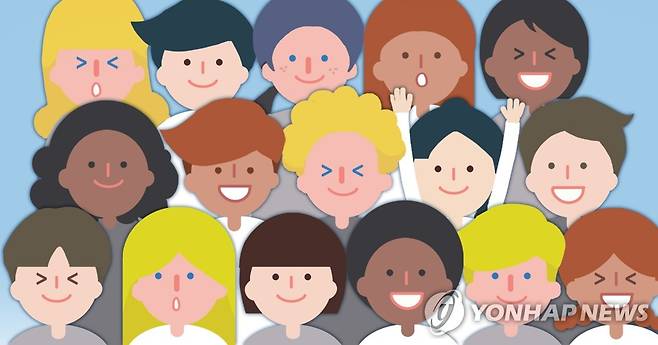 다문화·외국인 [장현경 제작] 일러스트