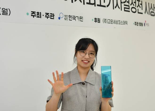 닥터지에서 5연패를 달성한 최정 9단 [한국기원 제공. 재판매 및 DB 금지]