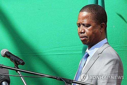 에드거 룽구 잠비아 전 대통령 [AFP 연합뉴스 자료사진. 재판매 및 DB 금지]