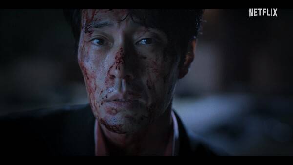 사진제공=넷플릭스