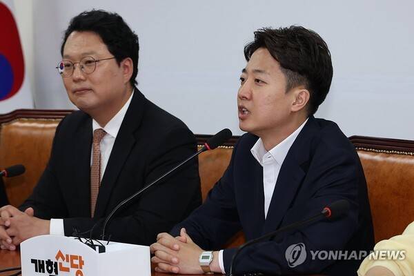 대선 후보였던 개혁신당 이준석 의원이 5일 서울 여의도 국회에서 열린 선거대책위원회 해단식에서 발언하고 있다. / 연합뉴스