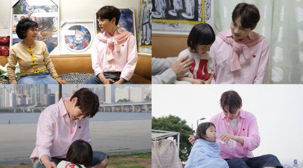 ⓒKBS 2TV '살림남'