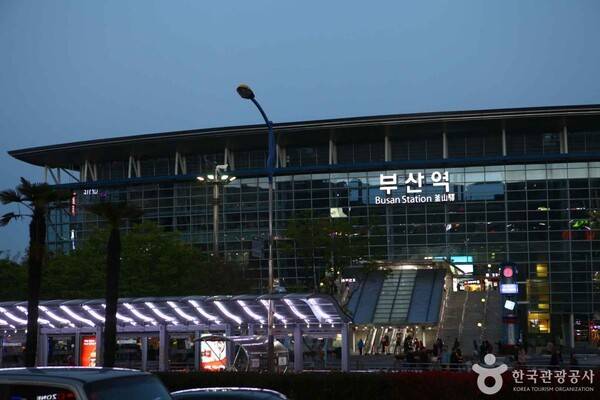 부산역(ⓒ한국관광공사 포토코리아-이범수)