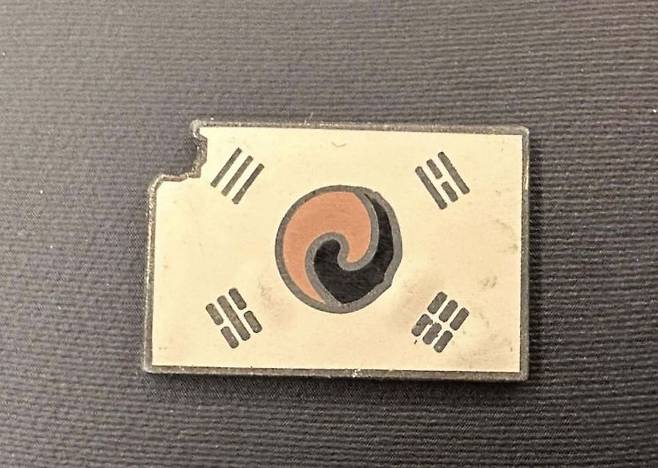 진관사 태극기 배지. 우원식 국회의장 페이스북